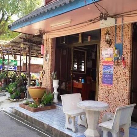 Sangjun Guesthouse Трат Экстерьер фото